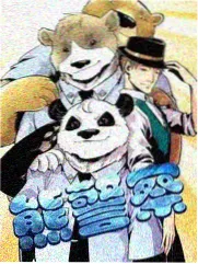 豆沙影视情感观察综艺老友重聚吧海报